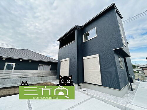 群馬県高崎市下小鳥町 2980万円 4LDK