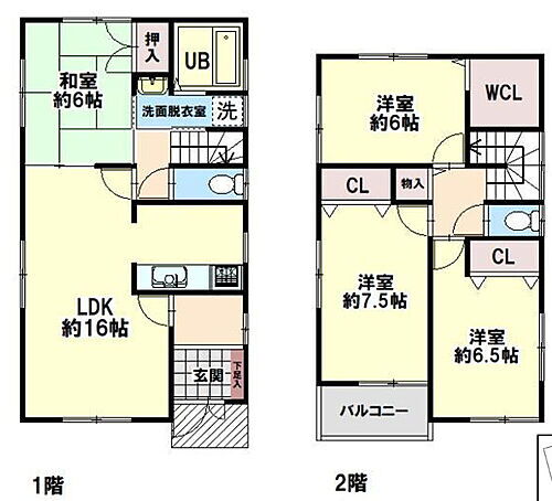 兵庫県伊丹市北伊丹６丁目 中古住宅