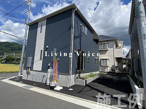 神奈川県綾瀬市寺尾北３丁目 3980万円 4LDK