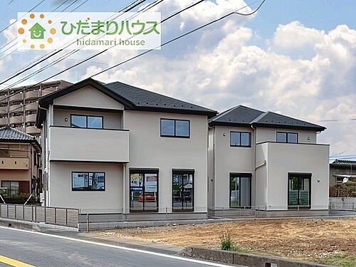 茨城県取手市白山５丁目 3299万円 4LDK