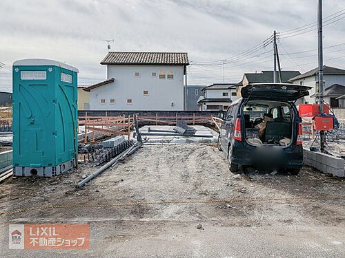 栃木県鹿沼市東町２丁目 2390万円 4LDK