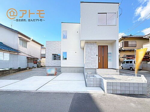 静岡県裾野市茶畑 3680万円 4LDK