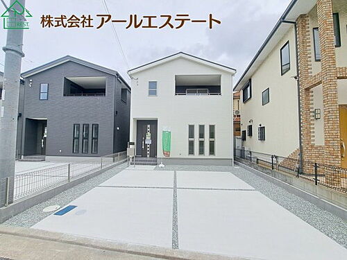 兵庫県加古川市加古川町稲屋 2480万円 3LDK