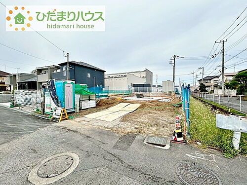 茨城県取手市青柳 3199万円 4LDK