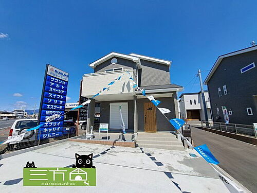 群馬県桐生市広沢町4丁目 1990万円 4LDK