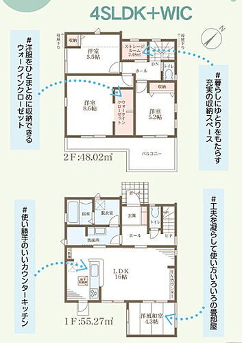 兵庫県加古川市東神吉町西井ノ口 2780万円 4LDK