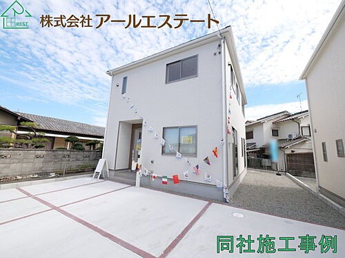 兵庫県小野市中町 2580万円 4LDK