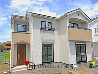 埼玉県加須市北下新井1丁目 2280万円 4LDK