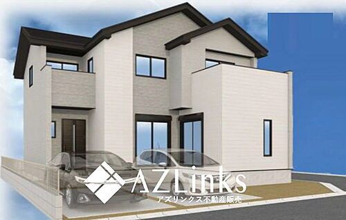 千葉県佐倉市王子台１丁目 4298万円 4LDK