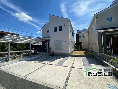 愛知県あま市七宝町伊福四之割 2850万円