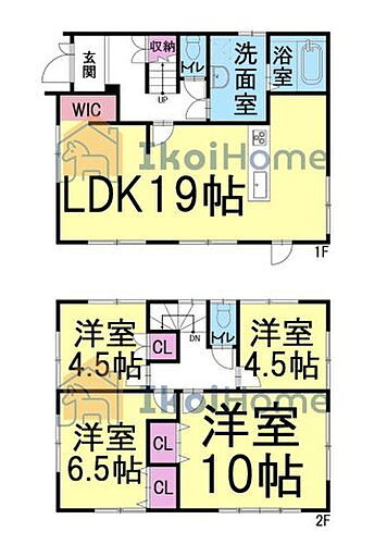 兵庫県明石市大久保町大窪 中古住宅