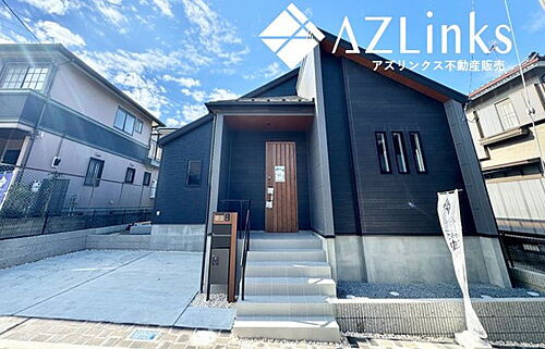 千葉県千葉市若葉区桜木２丁目 4490万円 3LDK