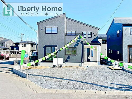 茨城県ひたちなか市大字市毛 2690万円 4LDK