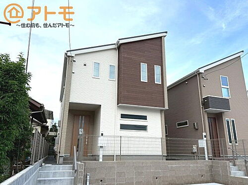 静岡県静岡市清水区御門台 3690万円 4LDK