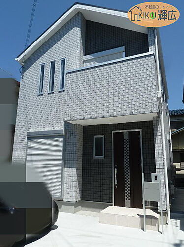 兵庫県明石市大久保町大窪 2880万円