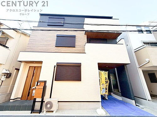 大阪府豊中市永楽荘４丁目 3780万円 3LDK