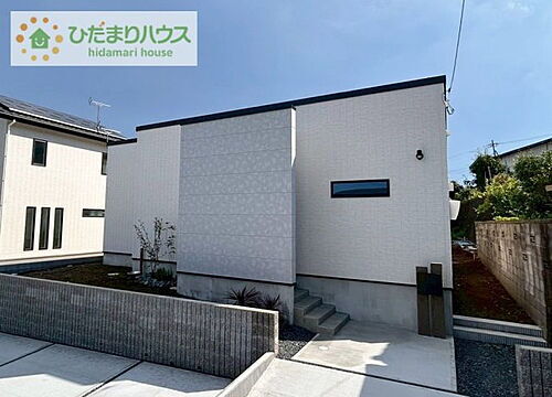 茨城県日立市金沢町４丁目 中古住宅