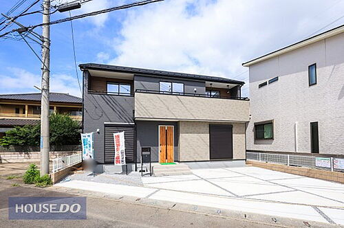 栃木県小山市西城南7丁目 2890万円 4LDK