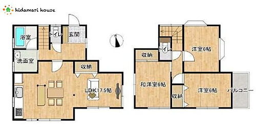 埼玉県さいたま市西区宮前町 中古住宅