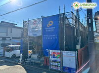 埼玉県東松山市桜山台 3580万円 3LDK