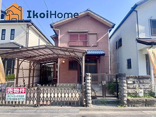 兵庫県明石市二見町福里 1650万円