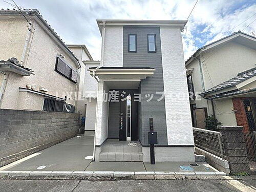 神奈川県海老名市東柏ケ谷5丁目 4290万円 3LDK