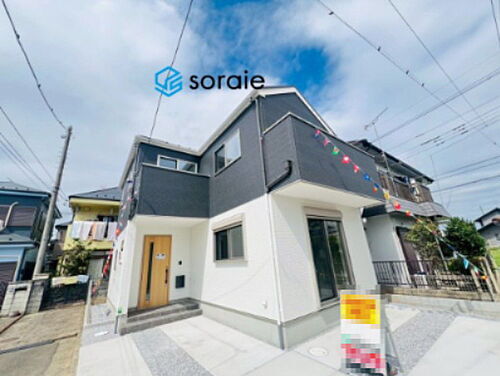 埼玉県川越市大字寺尾 3999万円 4LDK