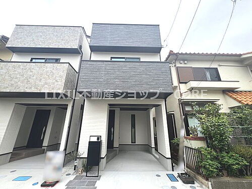 神奈川県大和市中央林間1丁目 4980万円 2SLDK