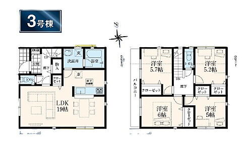 東京都武蔵村山市本町３丁目 3280万円 4LDK