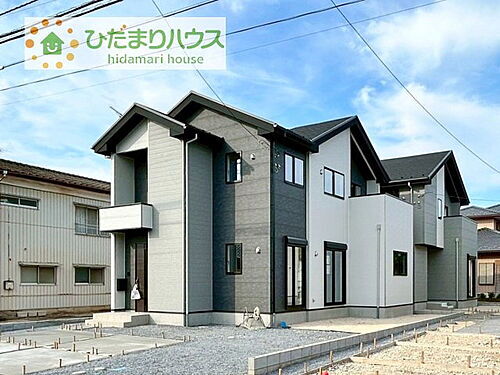 茨城県つくば市玉取 2899万円 4LDK