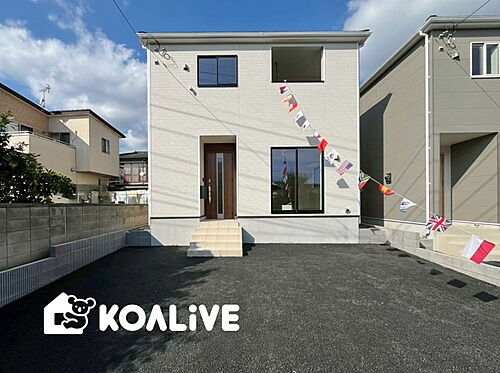 群馬県前橋市茂木町 1880万円 4LDK