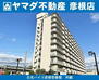 日光ハイツ彦根壱番館　９０５ 11階てマンションの9階のお部屋です