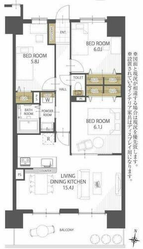 宝マンション中切町 3階 3LDK 物件詳細