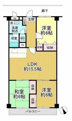 くずはニューハイツ 6階 3LDK 物件詳細