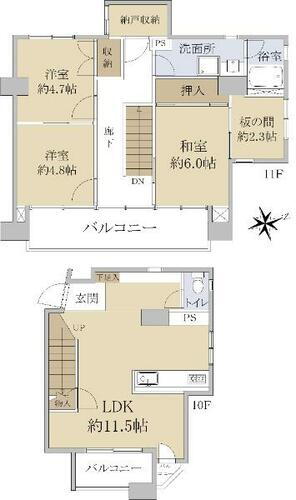 シルバーパレス千駄木