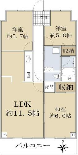 ハイ・シャトー八木 4階 3LDK 物件詳細