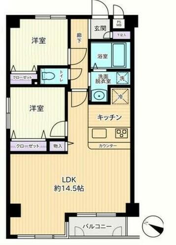 セザール第２西馬込 2LDK、専有面積52.70m2