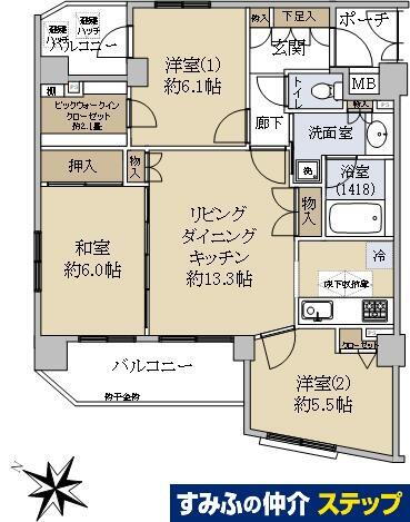 クレストフォルム池袋本町