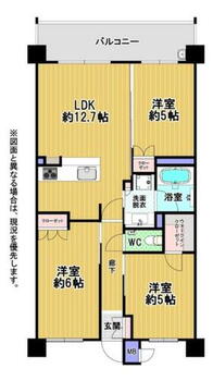 サンパーク企救丘グラッセ ファミリーだけでなく、二人暮らしにもオススメの３ＬＤＫです☆在宅ワーク専用スペースの確保も可能ですね