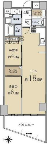 ザ・パークハウス京都河原町 11階 2LDK 物件詳細