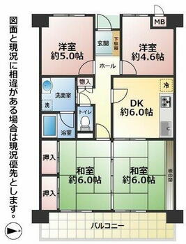 サンパーク門司緑ヶ丘（Ｎｏ．７３８）