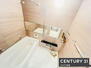 朝日プラザシティサザンコーストＡ棟 半身浴もゆっくり楽しめる広々浴室