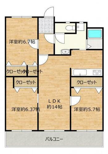 藤和青山ハイタウン 3LDKのお部屋です。