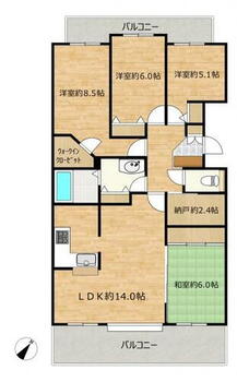 ヴェルビュ伏見アクロポリス 【間取図】４LDKで98.14平米のマンションです。全部屋自然採光・収納付きなので日当たりが良く収納力もあり