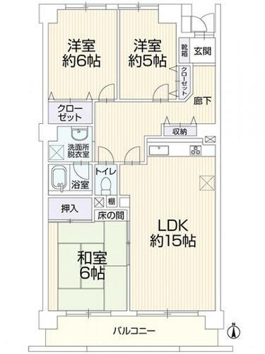 コープ野村半田弐号棟　２－４０５ 2階 3LDK 物件詳細