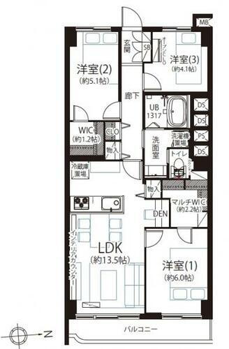 藤が丘ハウス 4階 3LDK 物件詳細