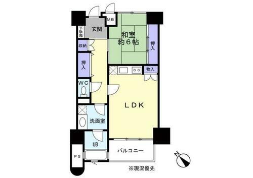 ５階　プリオール浜名湖　居住用・別荘・リゾート向けマンション