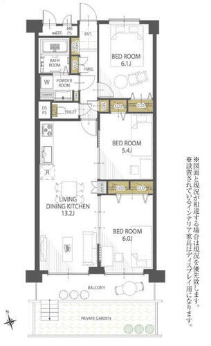 新松戸中央パークハウスＢ棟 南西向きバルコニーで室内明るく、専用庭付きでガーデニングも楽しめます！全居室収納あり。