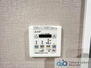 レーベン秋田ＴＨＥ　ＭＩＤ　ＴＯＷＥＲ 浴室暖房乾燥機。雨の日のお洗濯時に活躍します。