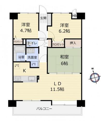 チサンマンション福田町 7階 3LDK 物件詳細